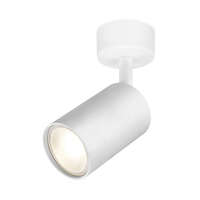 Rozetna SRD nadrgradna bela GU10