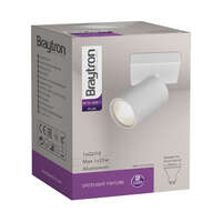 Rozetna SRQ nadrgradna bela GU10 - Slika 4