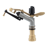 Scarabelli metalni rasprskivač Funny 1″