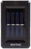 Solarna lampa zidna LED dvostrano svetlo Entac