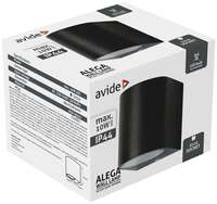 Spoljna zidna lampa Alega 1xGU10 IP44 Crna - Slika 2