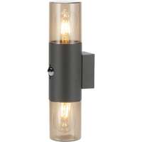 Spoljna zidna lampa Athen 2xE27 senzorom IP54