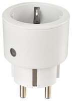 uticnica-sa-daljinskim-2300w-10a-3kom_d29f.webp