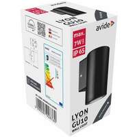 vanjska-zidna-lampa-lyon-1xgu10-7w-ip65_6d81.webp