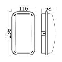 Zidna baštenska svetiljka crna 15W 6500K IP65 - Slika 6