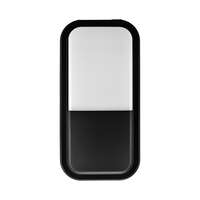 Zidna baštenska svetiljka crna 15W 6500K IP65 - Slika 3