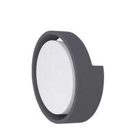 Zidna baštenska svetiljka okrugla siva 12W 4000K IP65