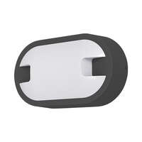 Zidna baštenska svetiljka siva 15W 6500K IP65